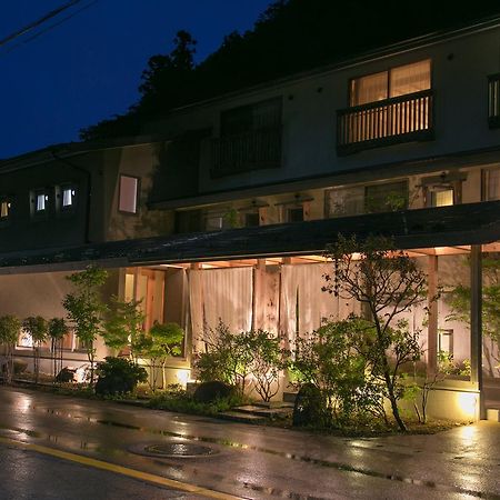 Koumeya Nasushiobara Exterior photo