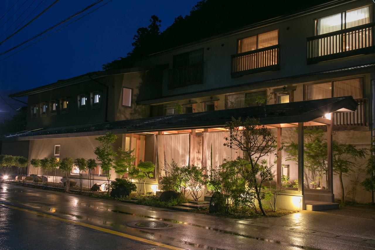 Koumeya Nasushiobara Exterior photo